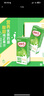 蒙牛酸酸乳原味純正果汁優(yōu)質(zhì)奶源211g*24盒 京東定制 送禮盒裝 曬單實拍圖