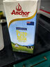 安佳（Anchor）3.6g蛋白質(zhì)全脂牛奶 新西蘭原裝進(jìn)口草飼1L*12盒 曬單實(shí)拍圖