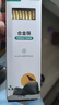 雙槍廚房好物抗菌金福合金筷子家用無漆無蠟pps筷餐具套裝10雙 曬單實拍圖