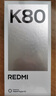 小米 REDMI K80 國家補(bǔ)貼 第三代驍龍 8 6550mAh大電池 澎湃OS 山巒青 12GB+256GB 紅米5G手機(jī) 曬單實(shí)拍圖