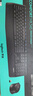 羅技（Logitech）MK345無(wú)線(xiàn)辦公鍵鼠套裝 寬大掌托 舒適鍵入體驗 全尺寸 帶無(wú)線(xiàn)2.4G接收器 黑色 曬單實(shí)拍圖