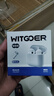 WITGOER【TOP榜第1名】藍(lán)牙耳機(jī)適用蘋(píng)果16pro/iphone真無(wú)線(xiàn)降噪2025最新款超長(zhǎng)續(xù)航音樂(lè)半入耳式手機(jī)華為 曬單實(shí)拍圖