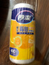妙潔 背心式厚實保鮮袋 中號480只 食品級加厚手提 曬單實拍圖
