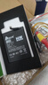 安小電適用榮耀9電池9i大容量榮耀9x電池9xpro更換9青春版v9lpay榮耀九HONOR 9華為手機榮耀v9電板高容量 適用榮耀9電池+教程指導+質(zhì)保+工具+試用 曬單實(shí)拍圖