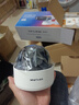 普聯(lián)（TP-LINK） 室外防水云臺槍機攝像頭 家用無線WiFi網(wǎng)絡400萬高清星光全彩紅外夜視監(jiān)控 TL-IPC745-A4/星光全彩夜視版 含64G內(nèi)存卡 曬單實拍圖