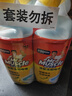 威猛先生（Mr Muscle）潔廁靈 750g*2瓶 檸檬草香 潔廁劑 潔廁液  潔廁啫喱  馬桶清潔 曬單實拍圖