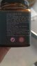 巧羽茯濕膏茯苓膏滋補養(yǎng)生膏草本膏濃縮現(xiàn)熬巧羽茯詩膏品牌店2 買三盒發(fā)五盒 96%的人選擇 曬單實拍圖