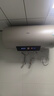 萬家樂【睿能D60-FD5鎂棒免換】電熱水器60升 水質(zhì)監(jiān)測9倍水量一級能效3000W速熱儲水式家用 曬單實拍圖