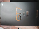 realme【國家補(bǔ)貼】真我GT7 Pro競速版手機(jī) 驍龍8至尊 游戲性能大電池 AI電競學(xué)生機(jī)智能 12+256海王星 曬單實拍圖
