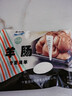 澇河橋 供港國(guó)產(chǎn)寧夏灘羊 羊腸1.2斤 300g/袋*2袋 火鍋爆炒 曬單實(shí)拍圖