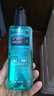 曼秀雷敦男士【張藝興同款】爽膚水145ml*2 保濕清爽補水啫喱護膚品爽膚水 曬單實拍圖