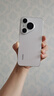 HUAWEI Pura 70 華為手機(jī)p70 超高速風(fēng)馳閃拍 第二代昆侖玻璃 靈犀通信 雙超級(jí)快充 華為鴻蒙智能手機(jī) 雪域白 12GB+512GB【北斗衛(wèi)星消息版】 曬單實(shí)拍圖