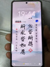 vivo適用于iqoo z9 turbo屏幕總成IQOO Z9手機(jī)屏液晶顯示內(nèi)外屏原 iqoo Z9 Turbo 屏幕總成換面（原機(jī) 屏幕 曬單實(shí)拍圖