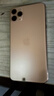 【三方國產(chǎn)屏幕】Apple iphone 蘋果11pro 蘋果11promax  國行二手蘋果手機(jī) 國行蘋果11Promax深空灰色【三方國產(chǎn)屏幕】 【免息零首付+評價(jià)有禮+品牌電池】256G 95新 曬單實(shí)拍圖