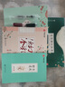 華夏萬卷鋼筆字帖 楷書行楷硬筆書法入門字帖 學(xué)生成人臨摹描紅練字帖 幻彩流金 唯美古典詩詞 田英章書 曬單實拍圖