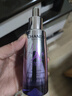 自然堂小紫瓶精華第六代50mL+10ml*5緊致抗疲老禮物 虞書欣同款 曬單實(shí)拍圖
