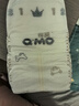 奇莫Q-MO皇家至柔紙尿褲L24片(9-14kg)尿不濕大號超薄透氣超能吸 曬單實拍圖