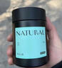 京東京造NATURAL系列 車載香薰室內(nèi)固體香膏禮物 茶田云影香膏 曬單實(shí)拍圖