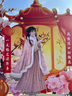 微舟哈曼卡頓音響支架琉璃4/3代水晶4實(shí)木底座四代架子藍(lán)牙音響架桌面款低音炮音箱配件加厚減震托盤(pán) 黑色托盤(pán)+胡桃木色腿【不帶燈光】 曬單實(shí)拍圖