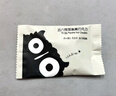 丑八怪 牛奶果仁巧克力 120g 純脂休閑小零食 七夕情人節(jié)禮物 婚慶糖果  曬單實拍圖