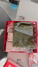 HBN水乳套裝2.0視黃醇A醇早C晚A發(fā)光水補水保濕生日禮物送女友 曬單實拍圖