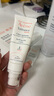 雅漾（Avene）【樊振東同款】專研修護霜輕潤版40ML速修霜舒緩泛紅敏肌乳液面霜 曬單實拍圖