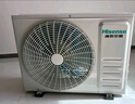 海信（Hisense）空調(diào) 大1.5匹 易省電S510AI省電【海信電視完美CP，看的爽涼得快】空調(diào)掛機(jī)KFR-35GW/S510-X1 曬單實(shí)拍圖