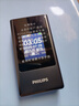 飛利浦（PHILIPS）V13P 星空黑 4G全網(wǎng)通翻蓋老人手機(jī) 超長待機(jī)老年機(jī) 雙卡雙待大聲大按鍵戒網(wǎng)防沉迷智能學(xué)生功能機(jī) 曬單實(shí)拍圖