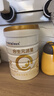 合生元（BIOSTIME）派星學(xué)齡前兒童奶粉 自護力4段(3歲或以上)DHA  800g 乳橋蛋白 曬單實拍圖