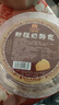 西域麥爾斯新疆奶酪包新疆特產(chǎn)塔城奶酪包乳酪包網(wǎng)紅手工面包營(yíng)養(yǎng)早餐空運(yùn) 塔城奶酪包420g*3【順豐空運(yùn)】 曬單實(shí)拍圖
