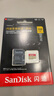 閃迪（SanDisk）256GB TF(MicroSD)內(nèi)存卡 4K極速金卡A2 V30 U3行車記錄儀 運(yùn)動相機(jī)無人機(jī) 監(jiān)控存儲卡 讀190MB/s 曬單實(shí)拍圖
