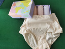 蝶安芬（Deanfun）女士?jī)?nèi)褲氣質(zhì)裸純色舒適高彈女式三角短褲4條禮盒一  XXXL 曬單實(shí)拍圖