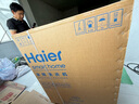 海爾（Haier）12公斤大容量洗衣機(jī)全自動(dòng)滾筒超薄平嵌晶彩屏525大筒徑巴氏除菌12kg洗衣機(jī)國(guó)家補(bǔ)貼20%洗衣機(jī) 【12公斤大容量洗脫一體】雙重除菌+1.1高洗凈比 曬單實(shí)拍圖