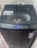 海爾（Haier）2025新品雙動(dòng)力洗衣機(jī)直驅(qū)變頻波輪10公斤七維減震60E全自動(dòng)家用防纏繞 高洗凈比頑漬洗電離除菌螨 炫彩盤操作+一級(jí)能效+鋼化玻璃蓋+智慧羽絨羊毛洗 曬單實(shí)拍圖