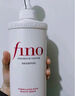 FINO芬濃透潤美容液發(fā)膜230g*3柔滑強(qiáng)韌易打理深層養(yǎng)護(hù)進(jìn)口護(hù)發(fā)素 曬單實(shí)拍圖