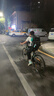 永久公路車自行車直把彎把山地車男女越野變速700C單車青少年競(jìng)速賽車 鋼架 黑色 24速 彎把輻條輪 曬單實(shí)拍圖