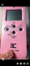 eno充電款節(jié)拍器吉他尤克里里鋼琴提琴樂器通用電子節(jié)拍器988A粉色 曬單實(shí)拍圖