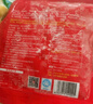 美好麥穗腰花 150g 火鍋食材生鮮 豬腰子爽口腰花 燒烤燙煮麻辣燙食材 曬單實(shí)拍圖
