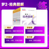 現貨速發(fā) 正保會(huì )計網(wǎng)校注冊稅務(wù)師教材2025考試稅法一稅法二財務(wù)與會(huì )計涉稅服務(wù)實(shí)務(wù)相關(guān)法律經(jīng)典題解基礎講義刷試題練習題庫 稅法一 2025稅務(wù)師 曬單實(shí)拍圖