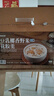 美如膠豆乳椰香野米花膠羹椰皇水燉桃膠羹焦糖米乳桃膠羹方便即食 椰香野米252g*6碗【1盒】 曬單實(shí)拍圖