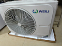威力（WEILI）1.5匹新一級能效家用租房超省電變頻冷暖大風力掛機空調KFR-35GW/BpDA+1【國家補貼20%】以舊換新 曬單實拍圖