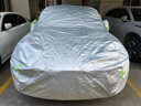 西尼可比亞迪宋l dmi車衣全車罩plusdmi/pro/max/plus/prodmi/SUV21款 加棉絨加厚牛津布【數(shù)碼迷彩】汽車車衣罩外套 2021款比亞迪宋Ldmi專用車衣罩 曬單實拍圖
