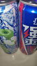 銳澳（RIO）預(yù)調(diào)酒 雞尾酒 果酒甜酒8度 強(qiáng)爽系列多口味 330ml*8罐 聚會送禮 曬單實(shí)拍圖