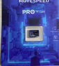 移速（MOVE SPEED）128GB TF（MicroSD）存儲(chǔ)卡 行車記錄儀內(nèi)存卡高速監(jiān)控?cái)z像頭U3 V30相機(jī)儲(chǔ)存卡 曬單實(shí)拍圖