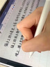 唯少適用iQOOPad5/5Pro手寫(xiě)筆12.1/13英寸2025款pad5pro電容筆無(wú)延遲主動(dòng)式觸控筆觸屏筆兼容平替penci iQOO Pad 5-12.1英寸【磁吸電容筆】 烤瓷白【送防誤觸手 曬單實(shí)拍圖