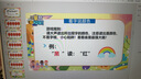滿(mǎn)樂(lè )文（MARUMAN）筆記本替芯 活頁(yè)紙 活頁(yè)本替芯 紙張L1106H 曬單實(shí)拍圖