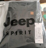 JEEP SPIRIT吉普休閑褲男春夏季韓版褲子男士商務(wù)彈力直筒男褲 灰色 34 曬單實(shí)拍圖