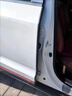 馬自達(dá)專用汽車ABC柱中控臺密封條全車門框引擎蓋后備箱隔音膠條 【全車套裝】拍一發(fā)9 【馬自達(dá)3 昂克賽拉專用】 曬單實拍圖