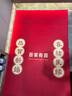 寶麗彩結婚地墊進(jìn)門(mén)地墊2024新款地墊入戶(hù)門(mén)墊結婚喜慶紅色門(mén)口喜字地毯 天作良緣-豎版 1cm*1cm 1件數 定制專(zhuān)拍聯(lián)系客服 曬單實(shí)拍圖