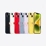 Apple/蘋果 iPhone 14 (A2884) 128GB 午夜色 支持移動聯(lián)通電信5G 雙卡雙待手機 曬單實拍圖